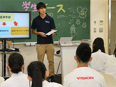 오생과 이야기하자!