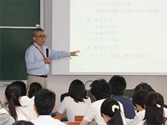 소논문 대책 강좌