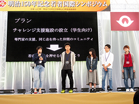 프레젠전의 1컷