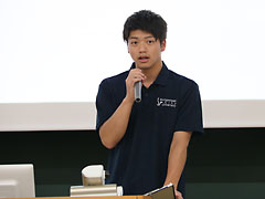 학우카이 학우카이