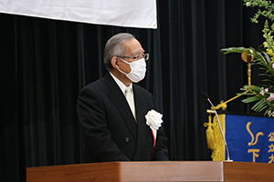 가와바 총장 고사